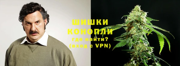 бутик Абаза