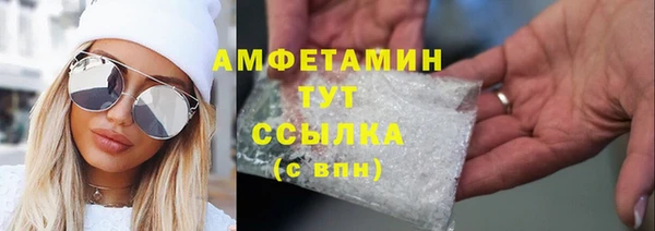 СК Абинск