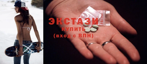 СК Абинск