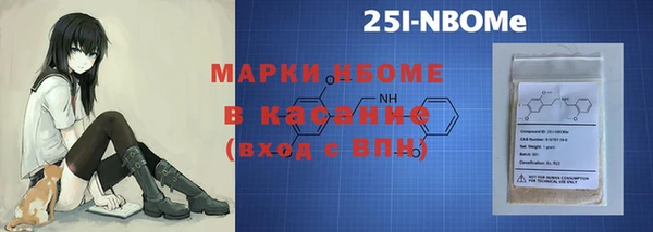 гидра Абдулино