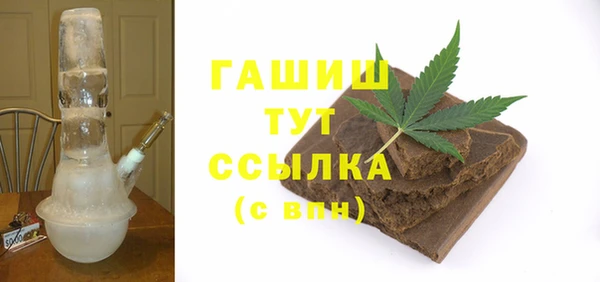 СК Абинск
