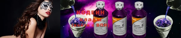 СК Абинск