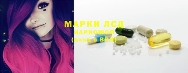 бутик Абаза