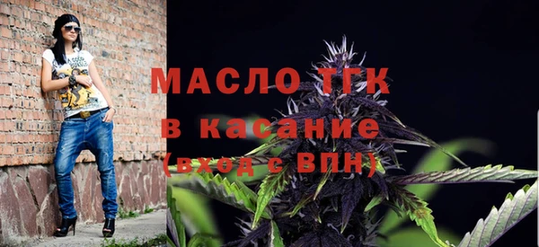 бутик Абаза