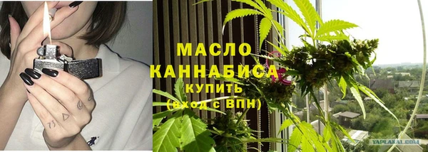 СК Абинск