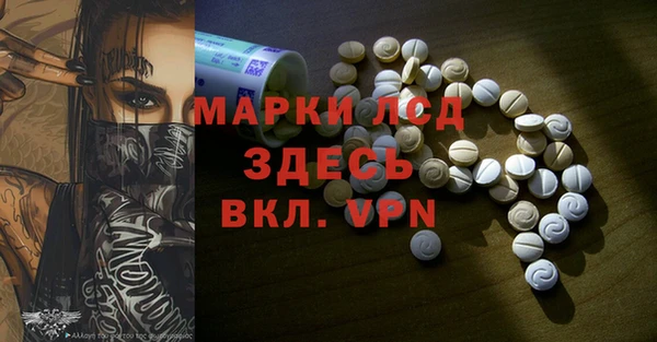 СК Абинск