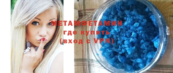 СК Абинск