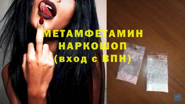 СК Абинск