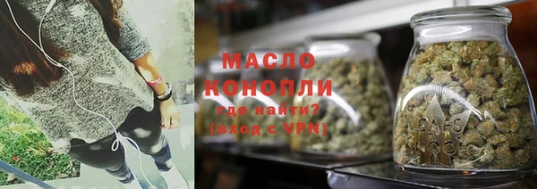 бутик Абаза