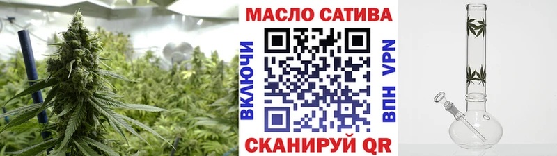 Дистиллят ТГК гашишное масло kraken зеркало Чадан